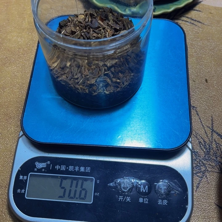 小***婆沉香沉香碎屑树丁老料