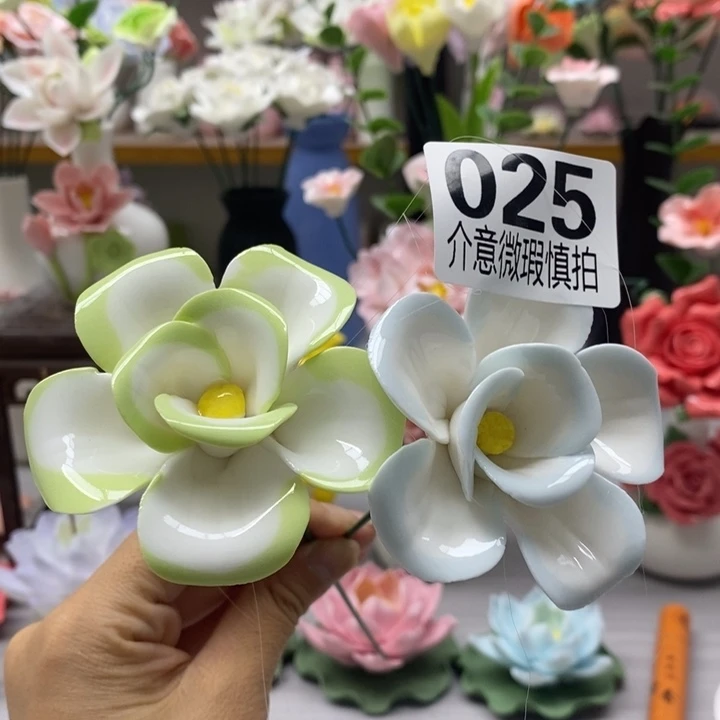 陶瓷陶瓷材料加工