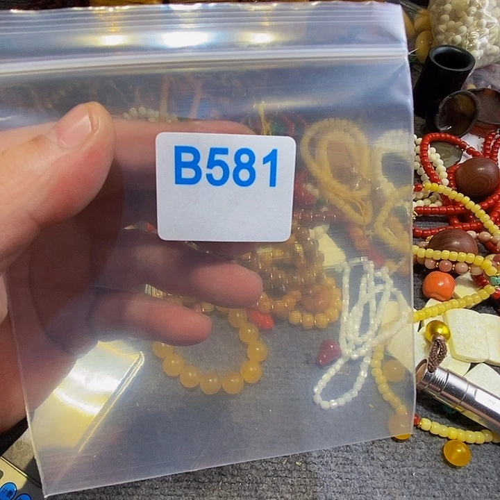 香榧木幽*黑檀木、581