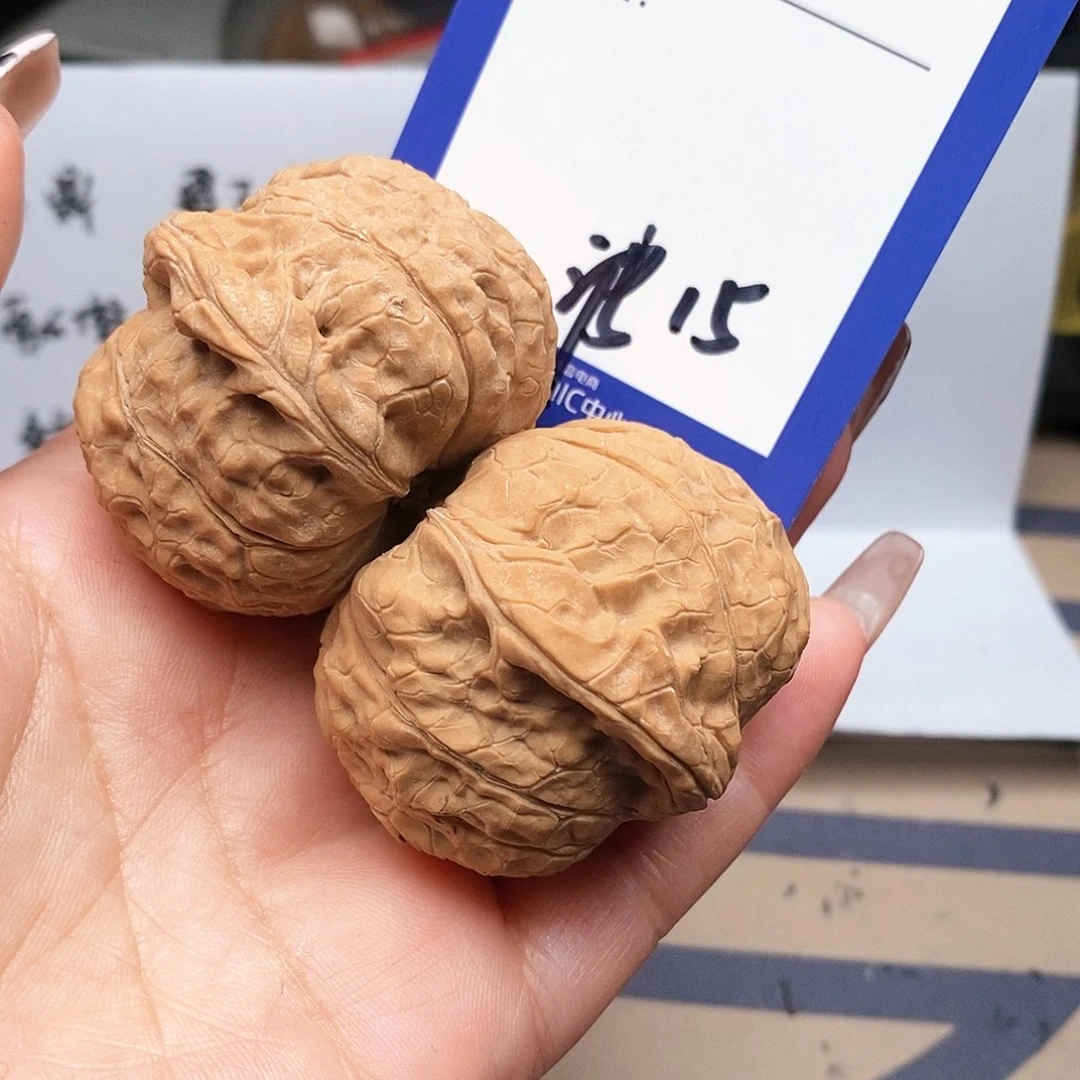 【闪购商品】文玩核桃把件丢*文玩核桃把件15