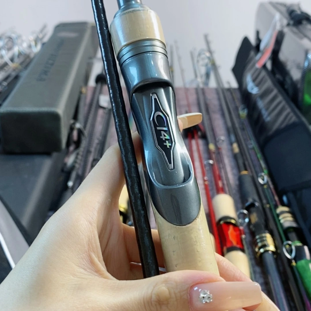 【闪购商品】2.1m碳素随**间两节路亚杆