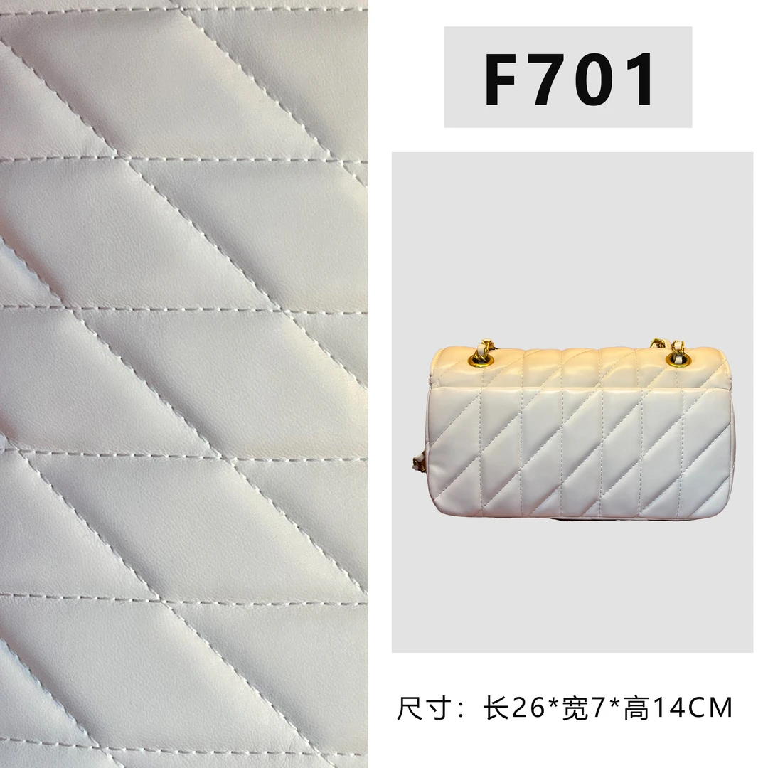 【F701】按编号拍无视主图（尺寸：26*7*14CM）新款白色女包