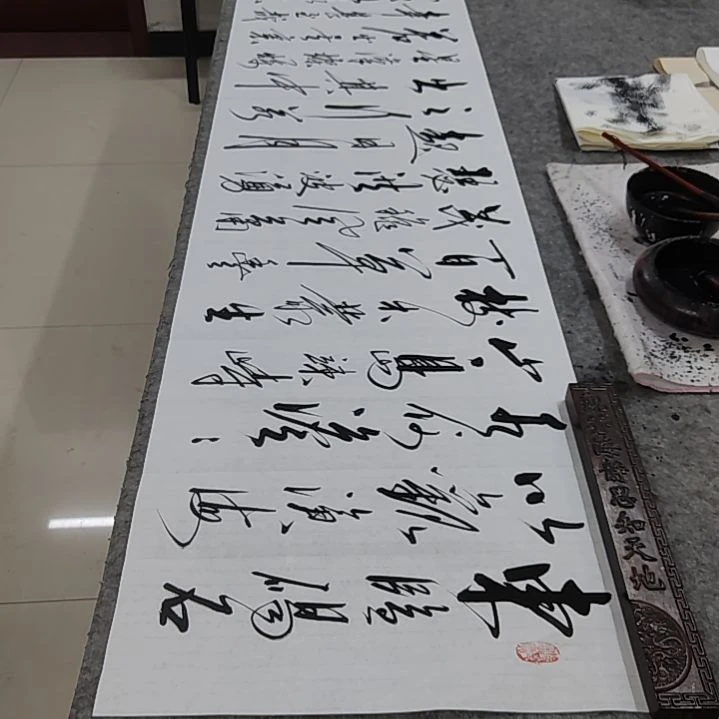 书法书法协会作品观沧海再赠送一副清风明月一壶酒