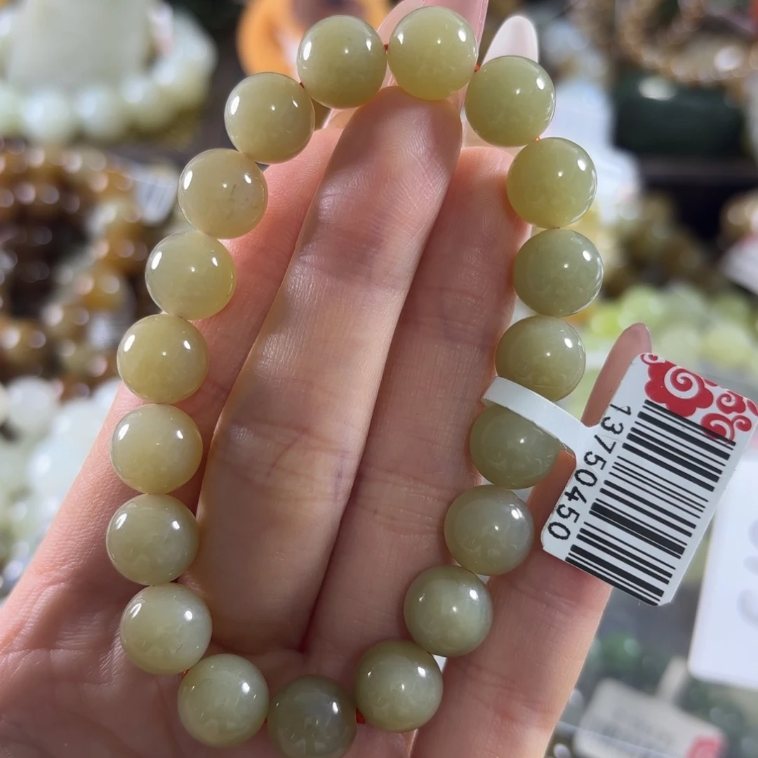 和田玉未镶嵌手链79