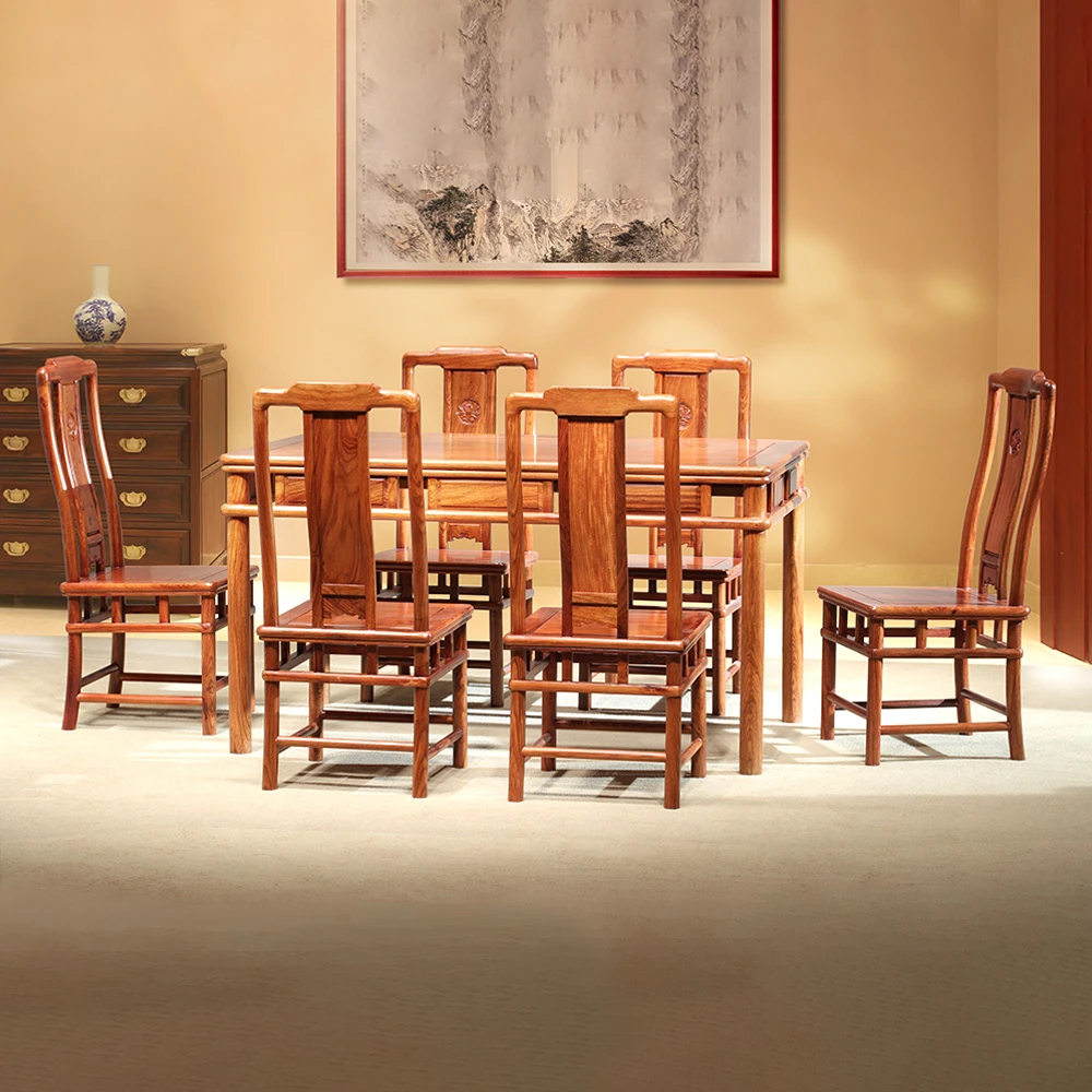 华易轩明式客厅餐台7件套进口实木新中式餐桌家用餐桌椅吃饭桌子