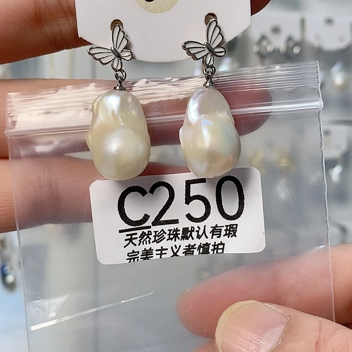 未镶嵌颈饰淡水珍珠