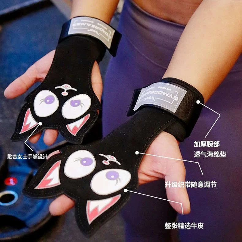 GYMDREAMER萌猫助力带女小牛皮健身护掌硬拉手套单杠引体向上护腕