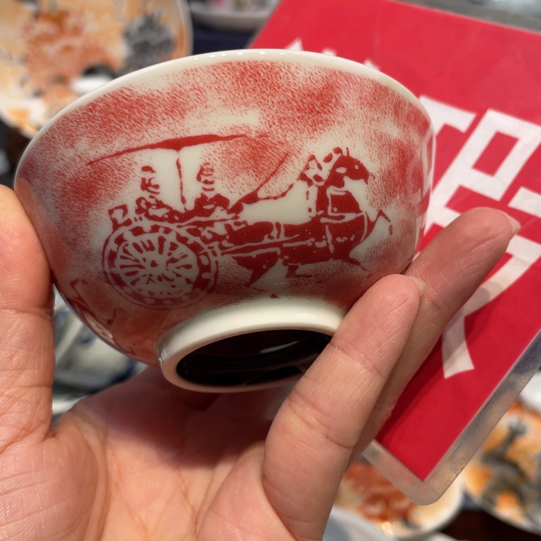 景德镇景德镇瓷器景德镇