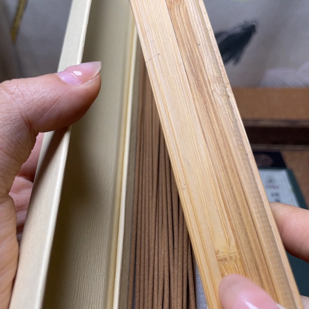 香榧木海南大山包壳浅午线香11g