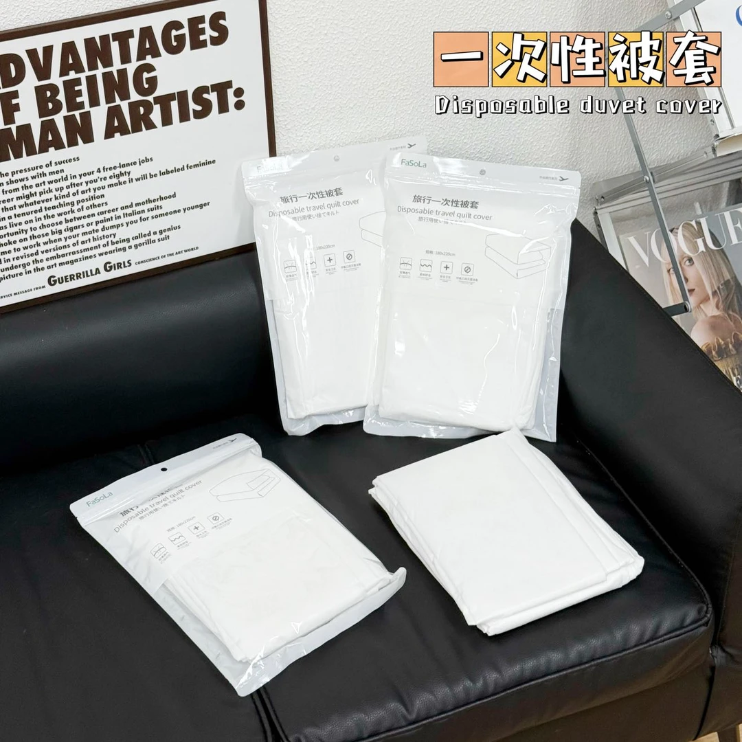 一次性被套14371
