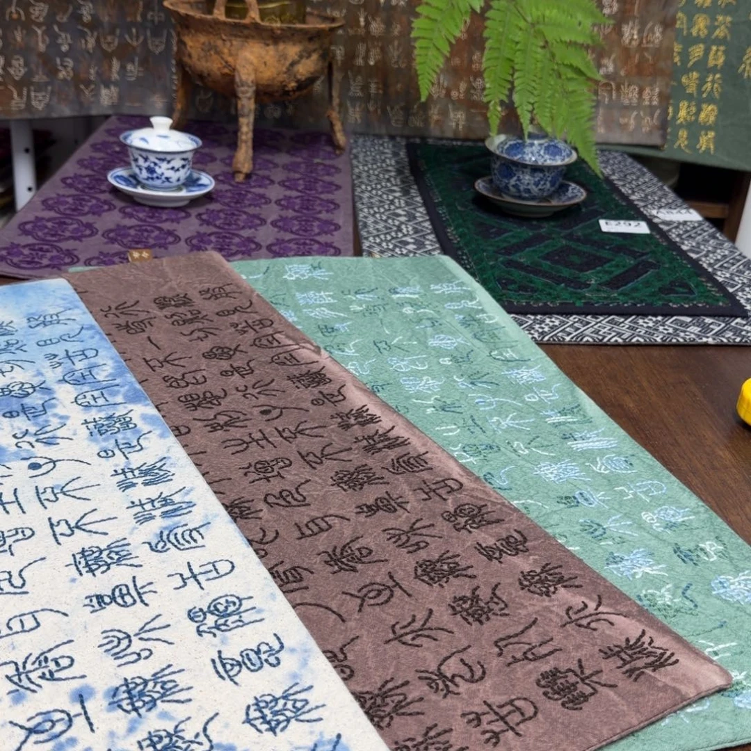27 都是一张价格三十六纺茶垫