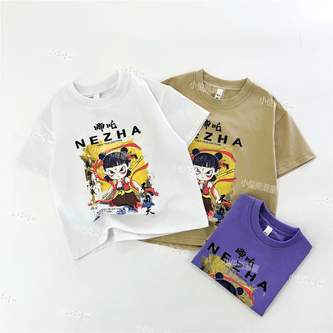 男童夏款T恤2025款夏季短袖ol上衣打底衫宝宝夏装中大童圆领韩版