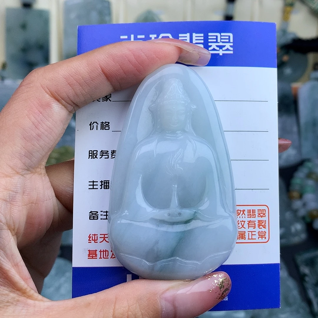 翡翠未镶嵌项链素衣观音