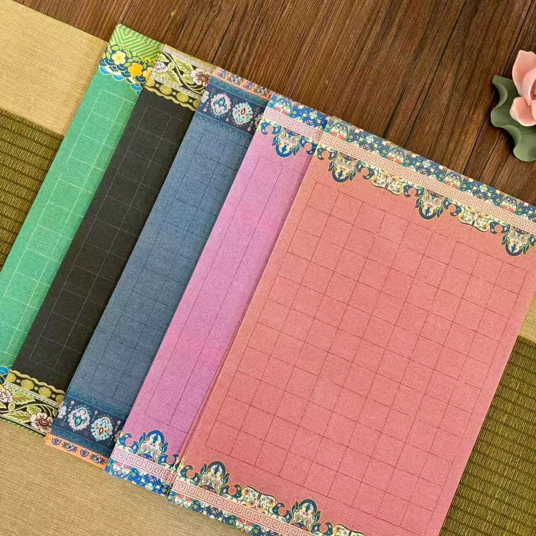 12.12限量破价-古风涂层绢布【绢布日课十件套】小楷宣纸一组