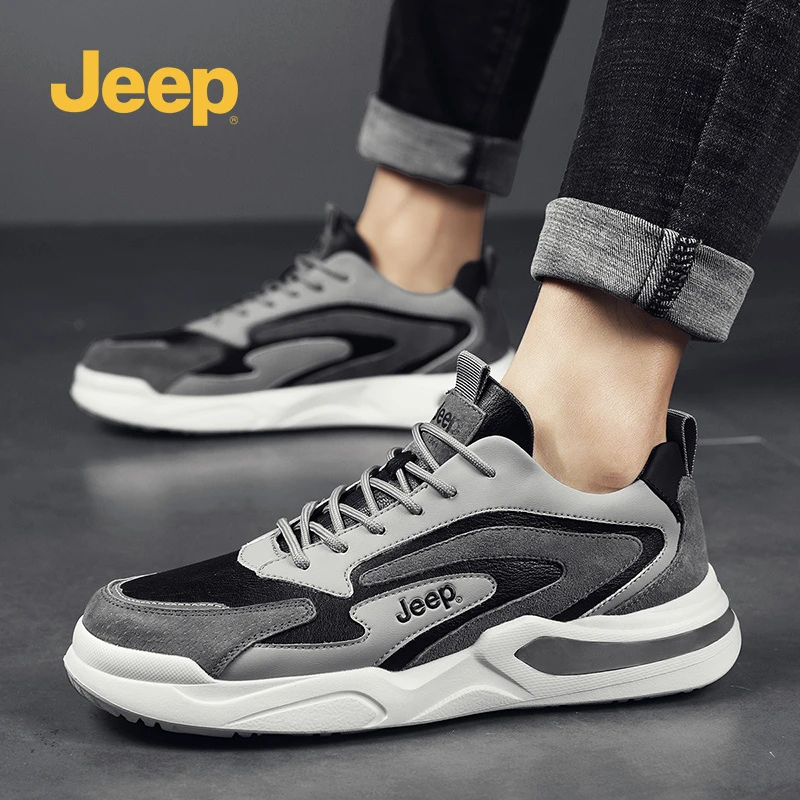 Jeep吉普男士老爹鞋冬季新款户外徒步登山防滑耐磨时尚百搭潮鞋男