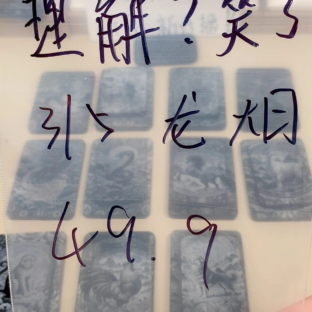 和田玉（糖玉）颈饰未镶嵌