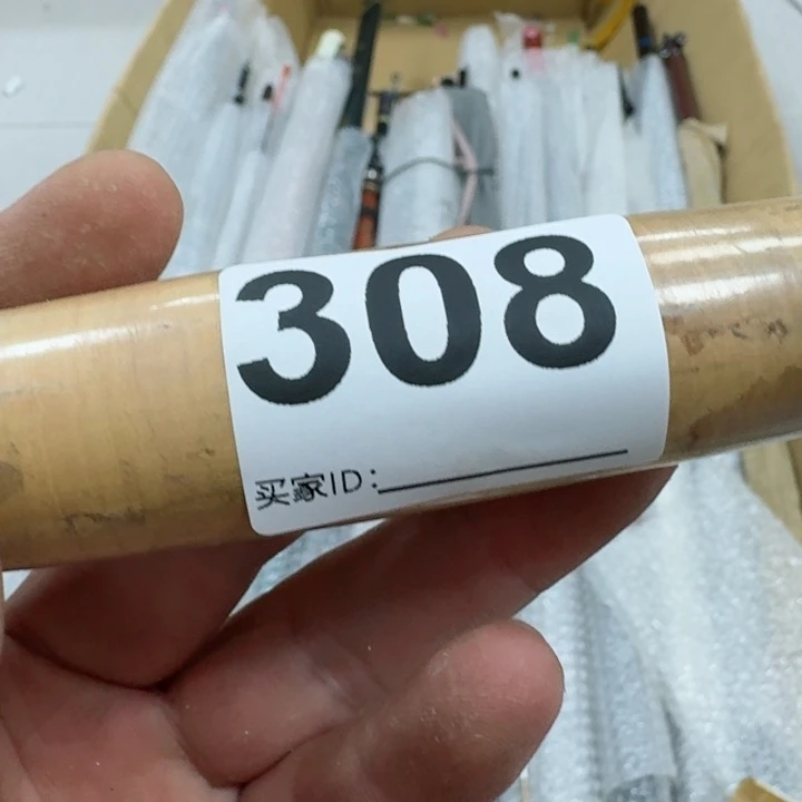 碳素1.8m以下华****售鱼竿钓鱼竿888999