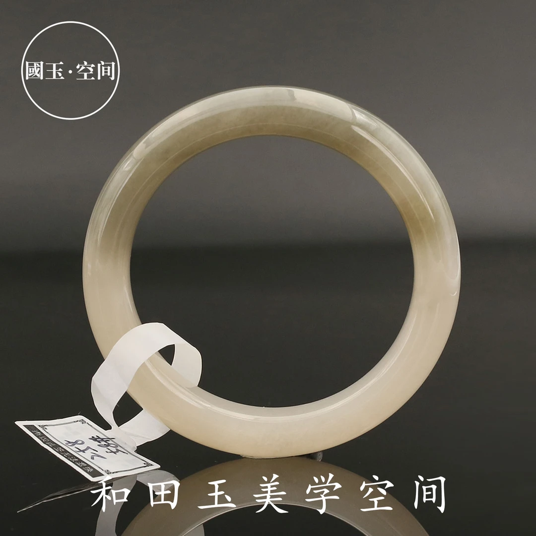 国玉天工h258天然和田玉烟紫藕粉（半山半水）手镯