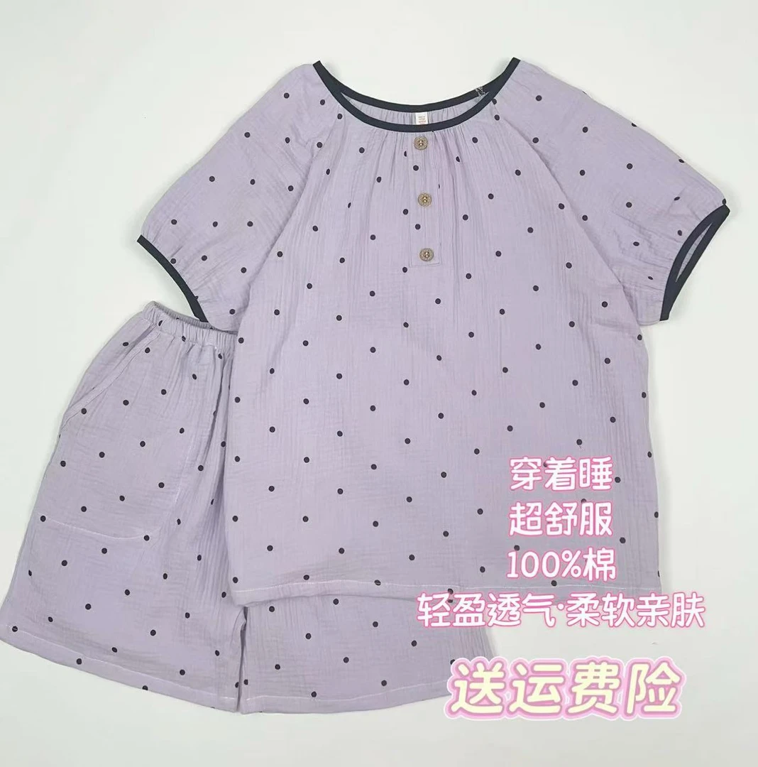 A类100%棉夏季圆领套头睡衣女夏天短袖短裤纯棉棉纱家居服套装