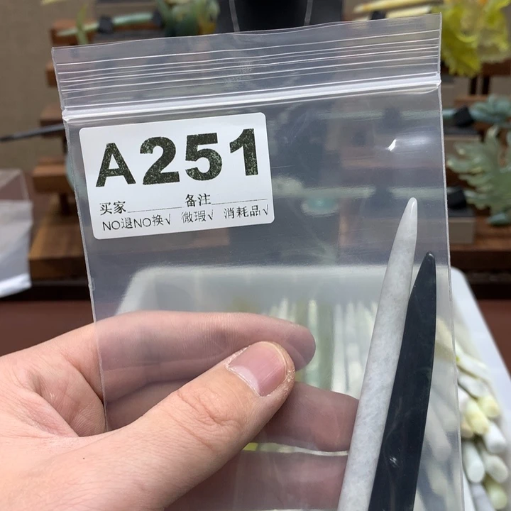 蛇纹石玉发饰合金守****r