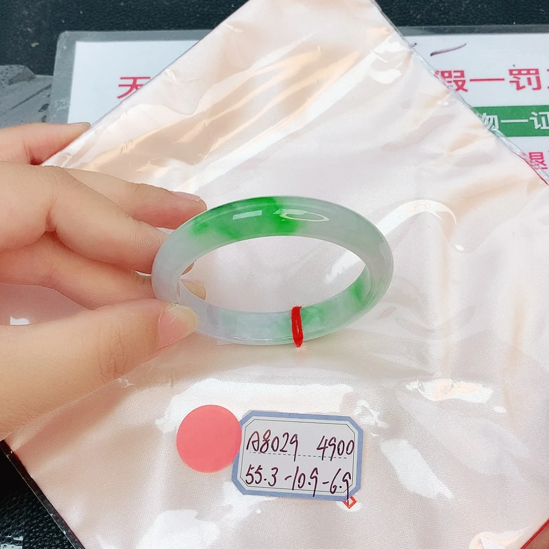 翡翠手镯未镶嵌缅甸翡翠