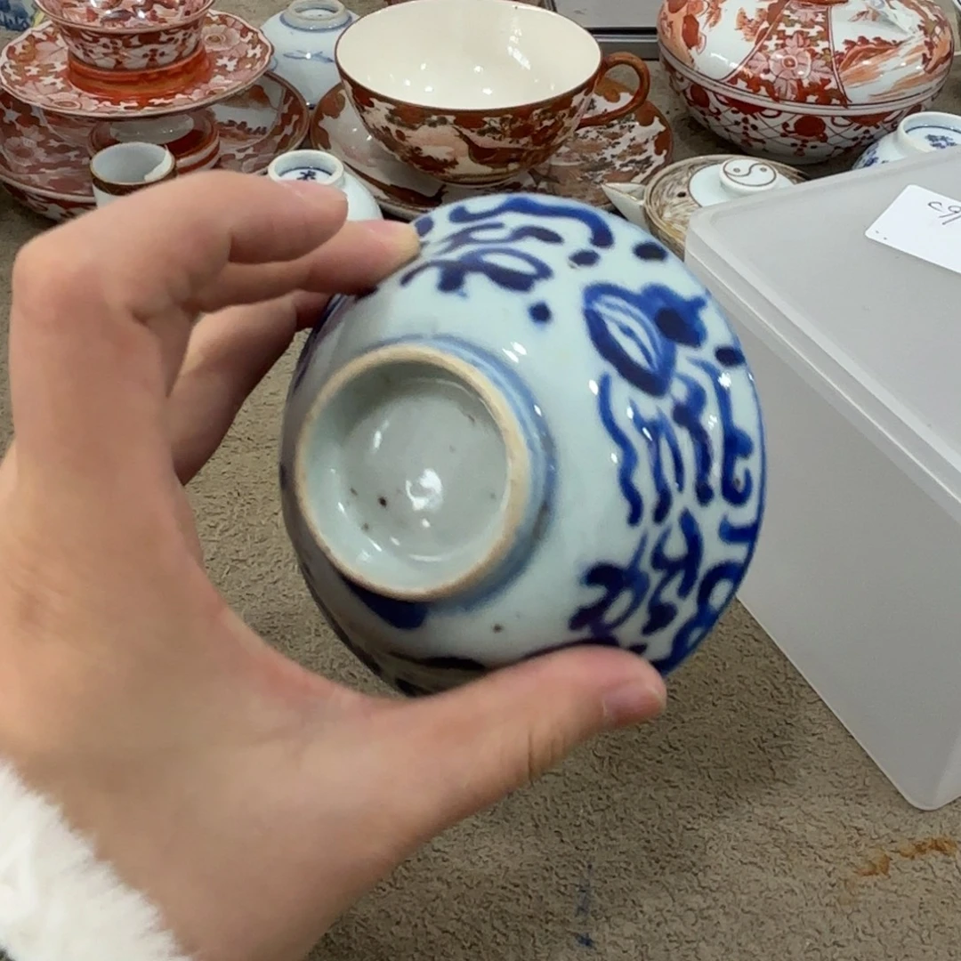 瓷片非常好看漂亮的物品