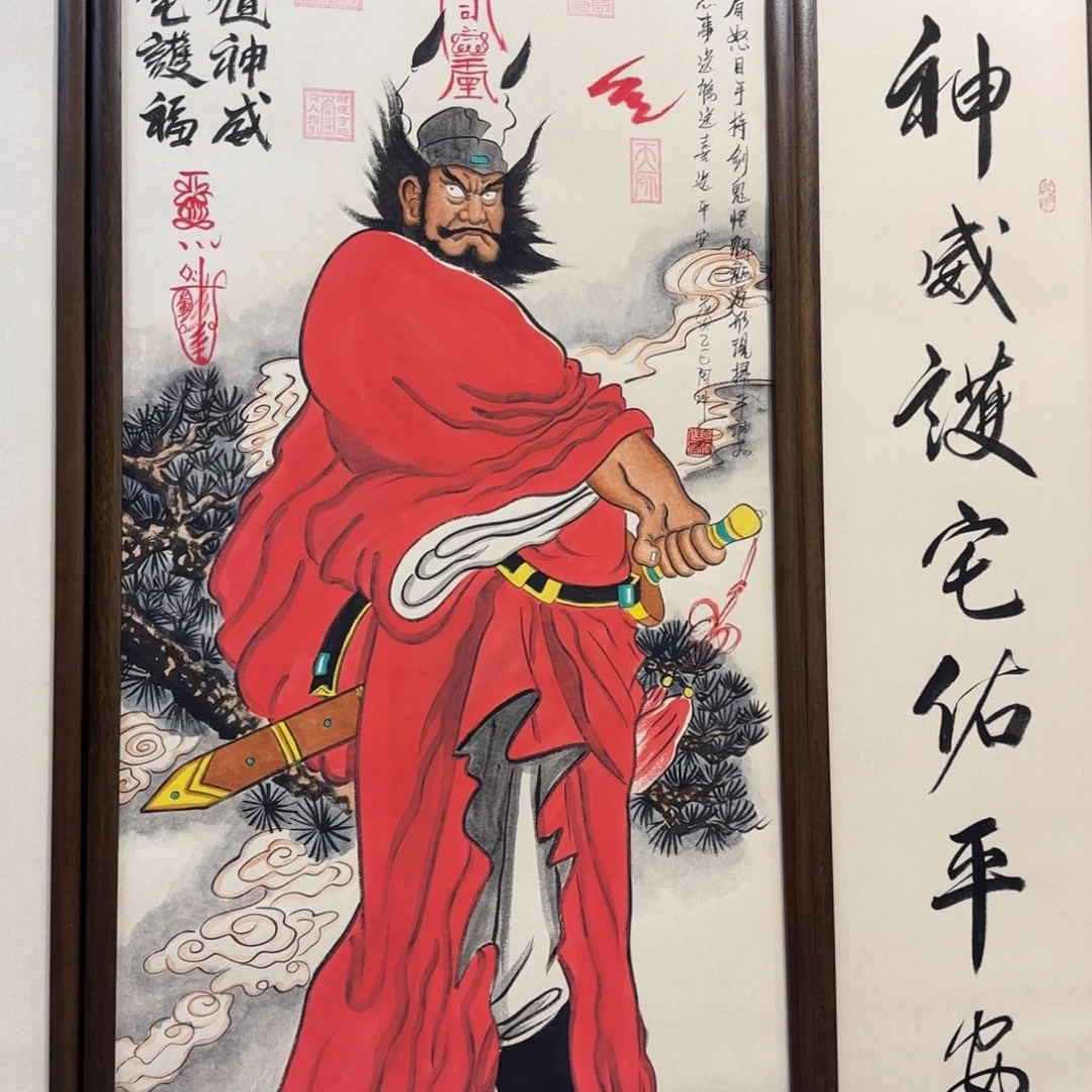 倒****国画阿冲111111111