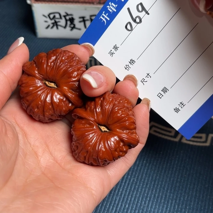 小洁文玩核桃42南瓜。069