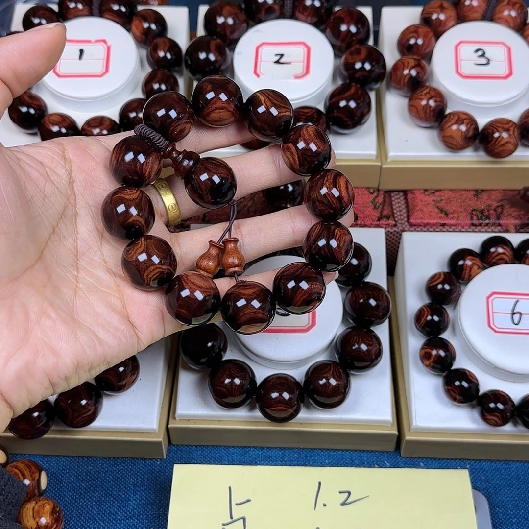 浅***笑花梨木类黄花梨2.0