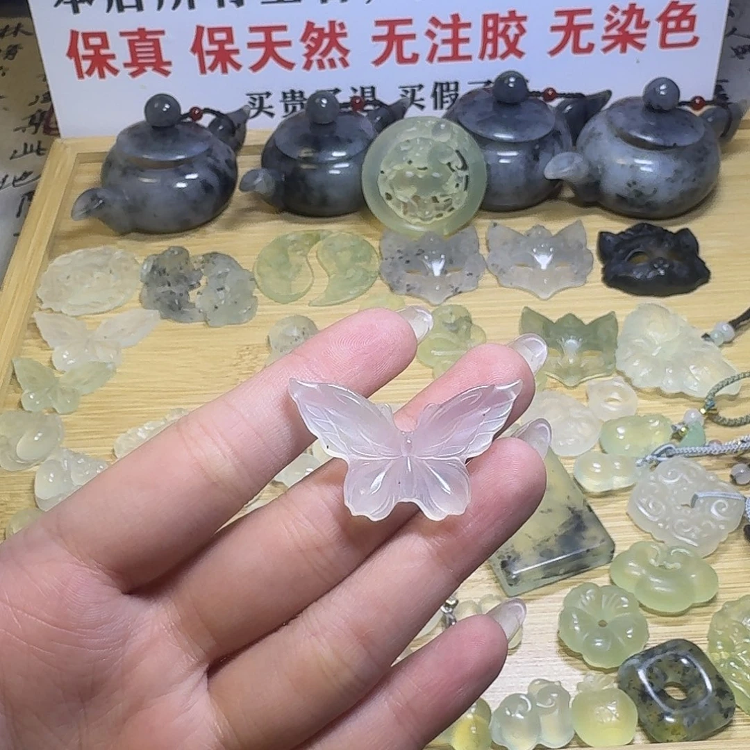 合金蛇纹石玉颈饰