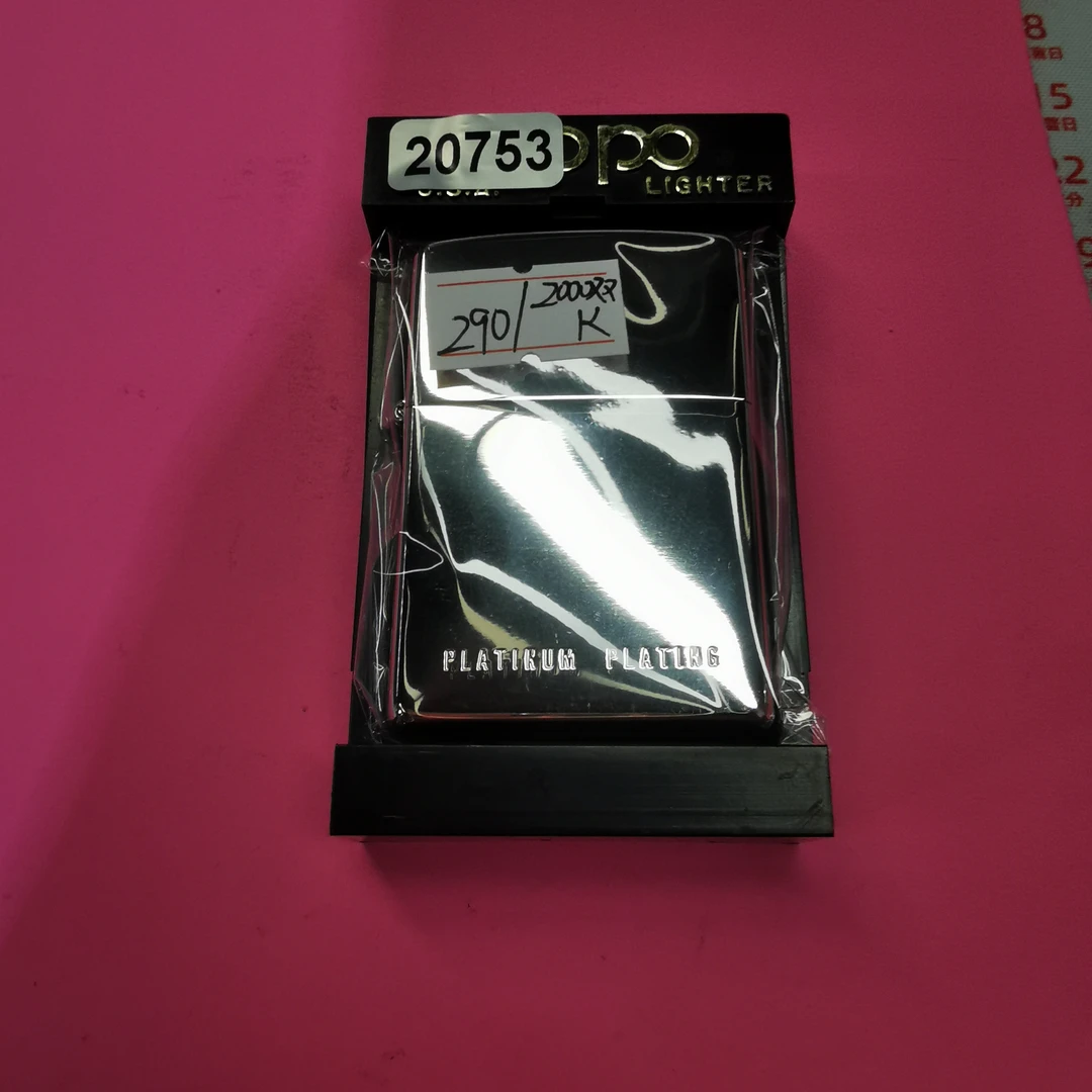Zippo打火机老李老机-20753-MBJ1
