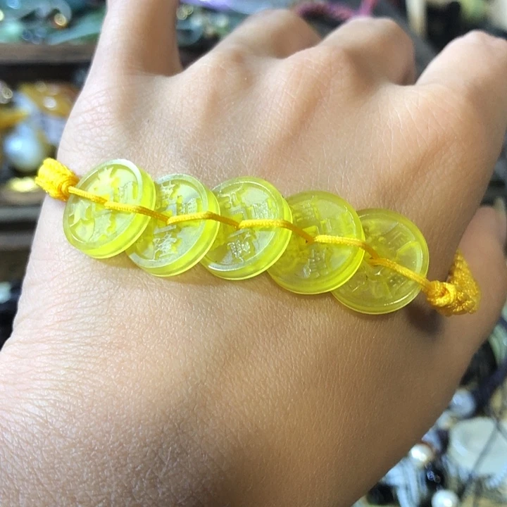 未镶嵌岫玉五帝钱手链