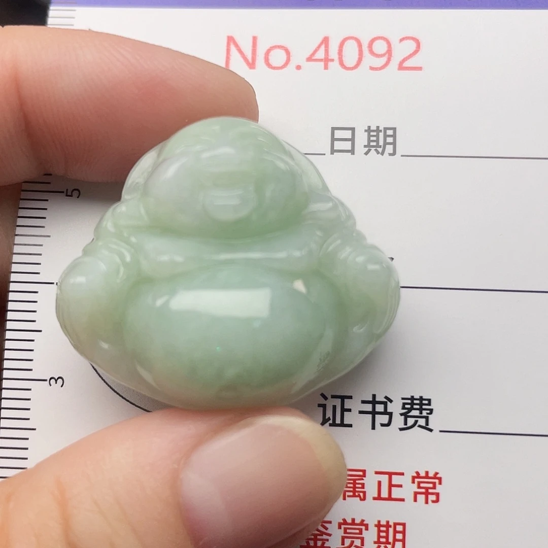 翡翠未镶嵌挂件4092