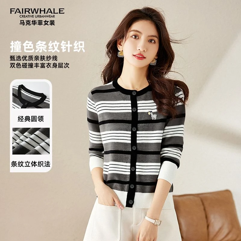 【小杨总专属】马克华菲女装短款刺绣条纹格纹针织衫韩版女装上衣