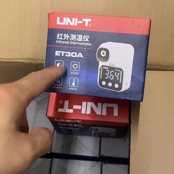 8新体温计好好好全新uni t