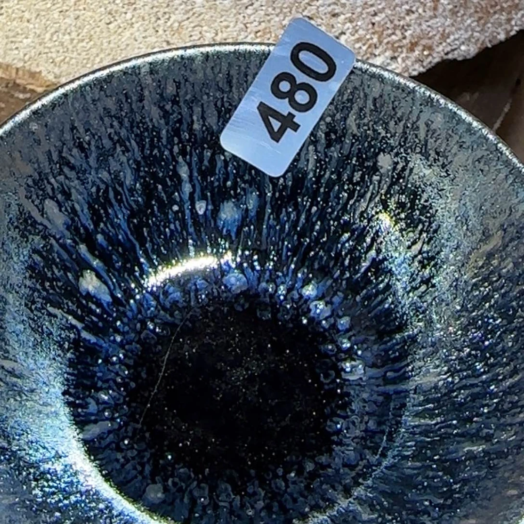 茶盏在一起就是一辈子幸福美满