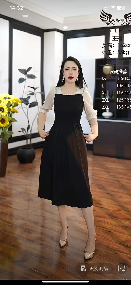 [H3740黑珍珠连衣裙]夏季纯色蕾丝女士时尚气约潮拼接裙子春秋