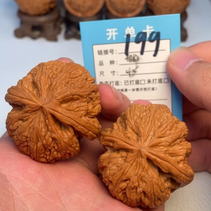 文玩核桃吊坠核桃