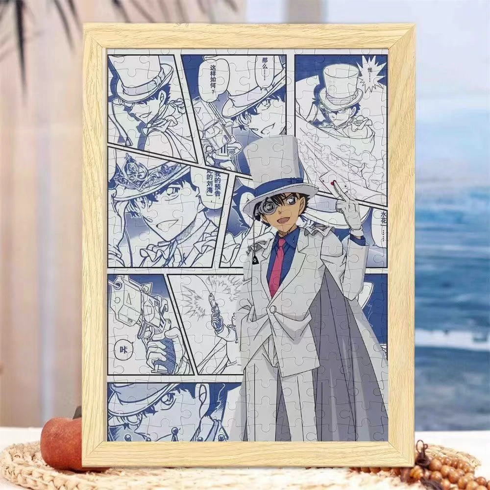 怪盗基德柯南木质拼图 diy卡通动漫手工拼接高难度益智解压玩具