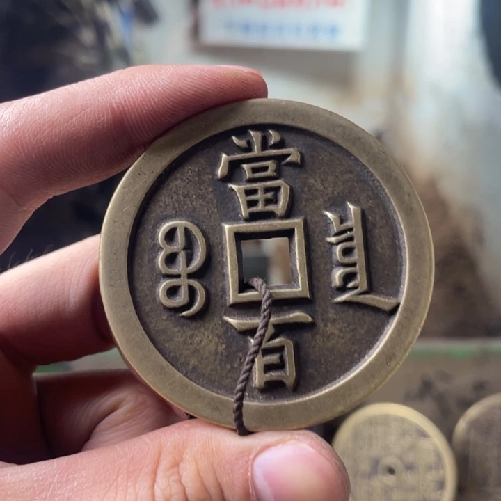 铜现代仿制工艺品