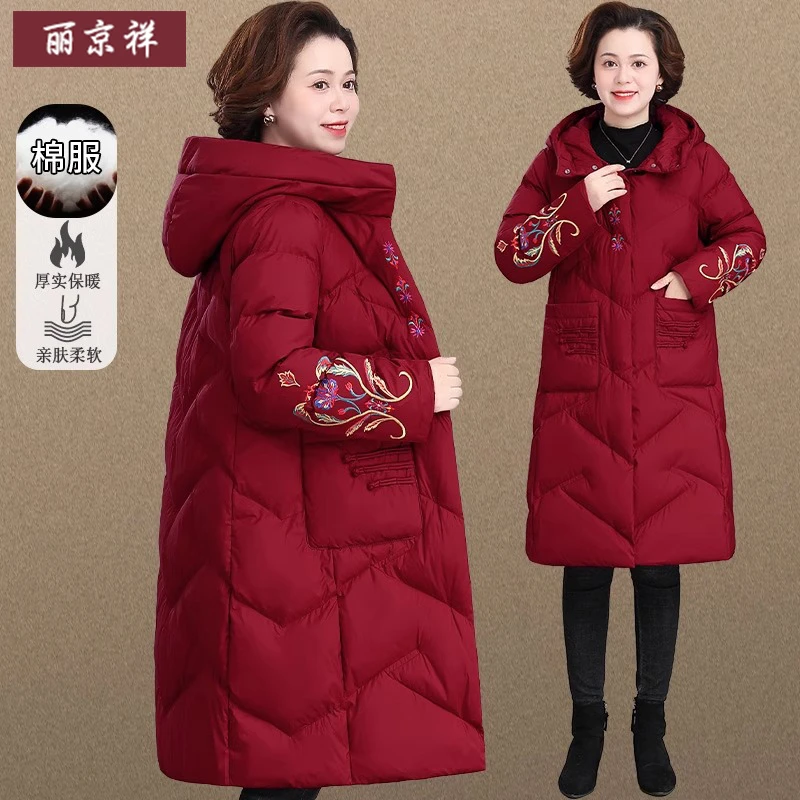 妈妈民族风绣花羽绒棉服冬装中长款棉衣中老年女秋冬大码棉袄外套