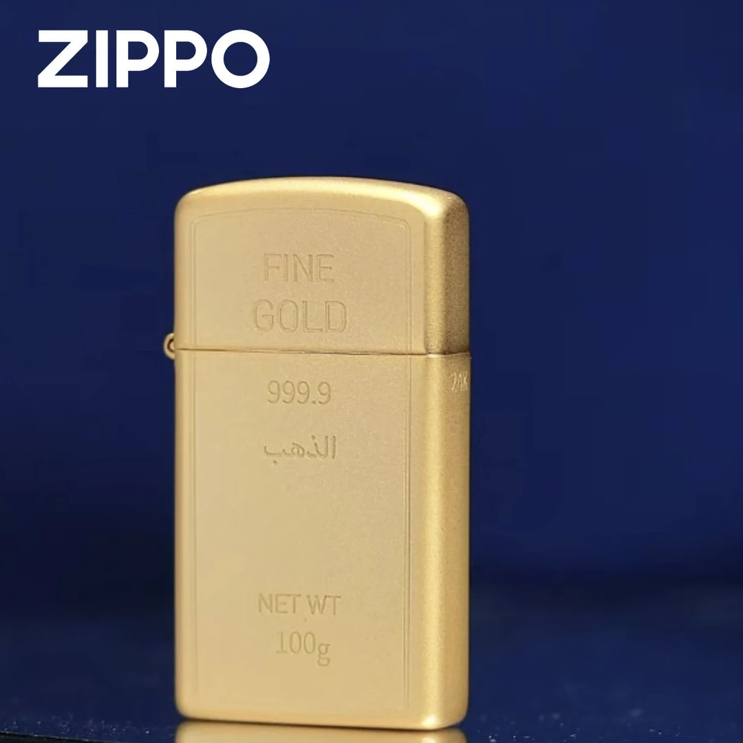 ZIPPO 打火机正品1654B小金砖DY9920ZJ 0945【大白专属】
