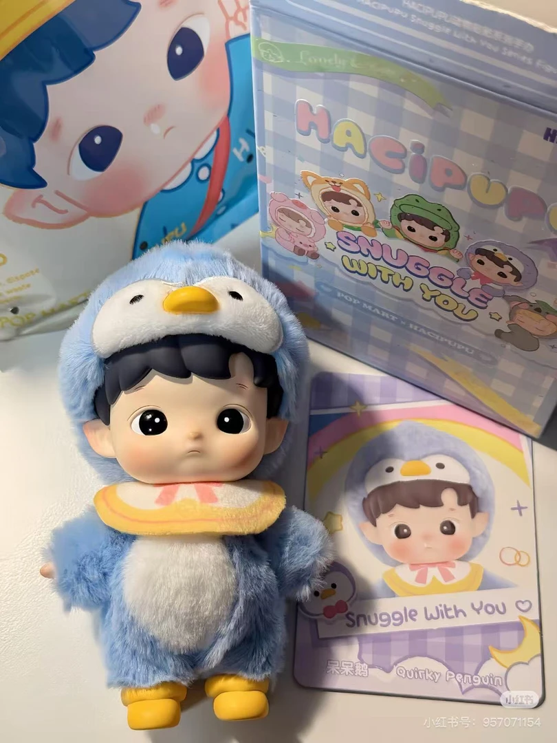 【芒果-动物贴贴】39.9踩香片后【2】位动物贴贴盲盒