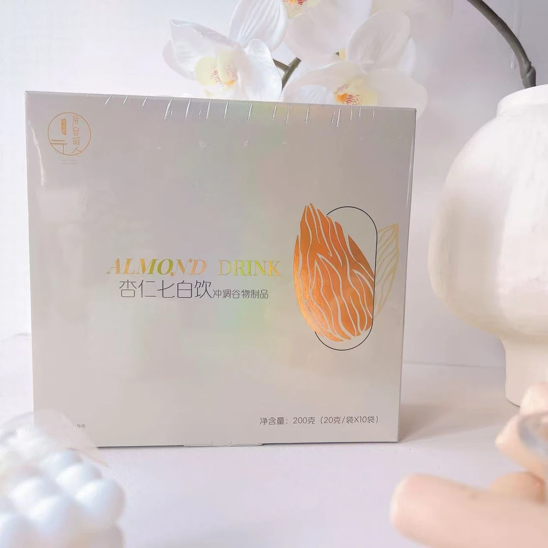 【镇店之品】5盒杏仁七白饮研磨冲泡膳食纤维粉轻食代餐品牌正品