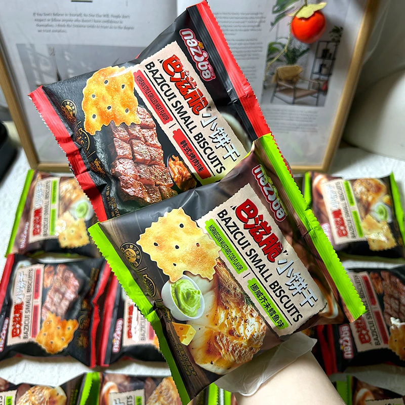 纳滋宝巴滋脆韩式烤肉味 挪威芥末鳕鱼味 解馋酥脆饼干办公室零食