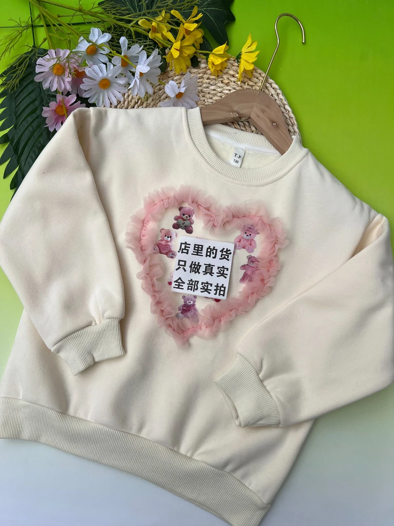 B132童装店断码捡漏清仓好物春秋夏实体品牌童装儿童卫衣卫裤外套