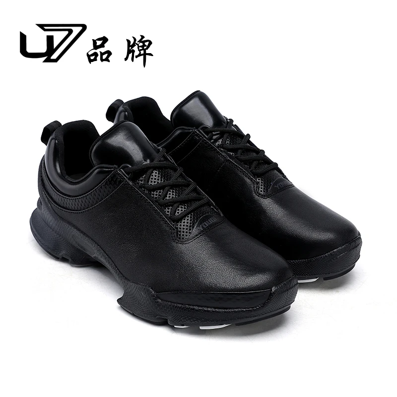U7品牌男鞋  2025年新款真皮时尚休闲男鞋百搭运动皮鞋