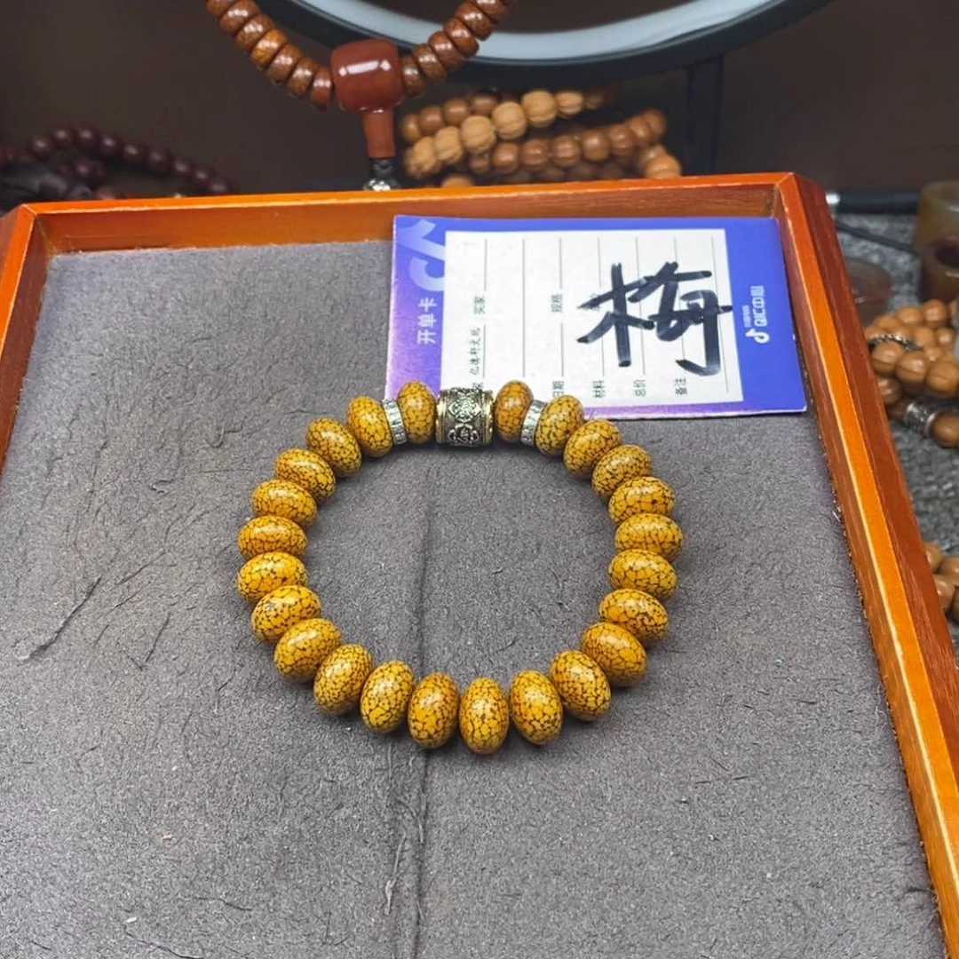 星月菩提吊坠星月