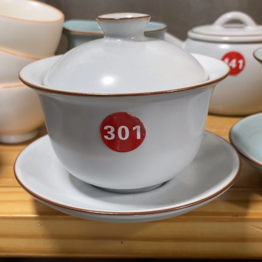 【闪购商品】陶瓷茶具茶杯家用