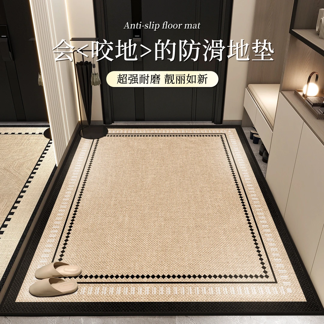 简约法式法尔曼地垫